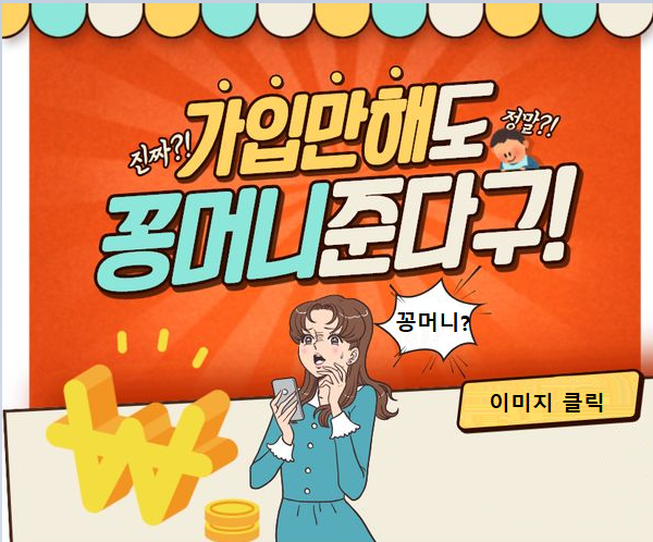 토뮤